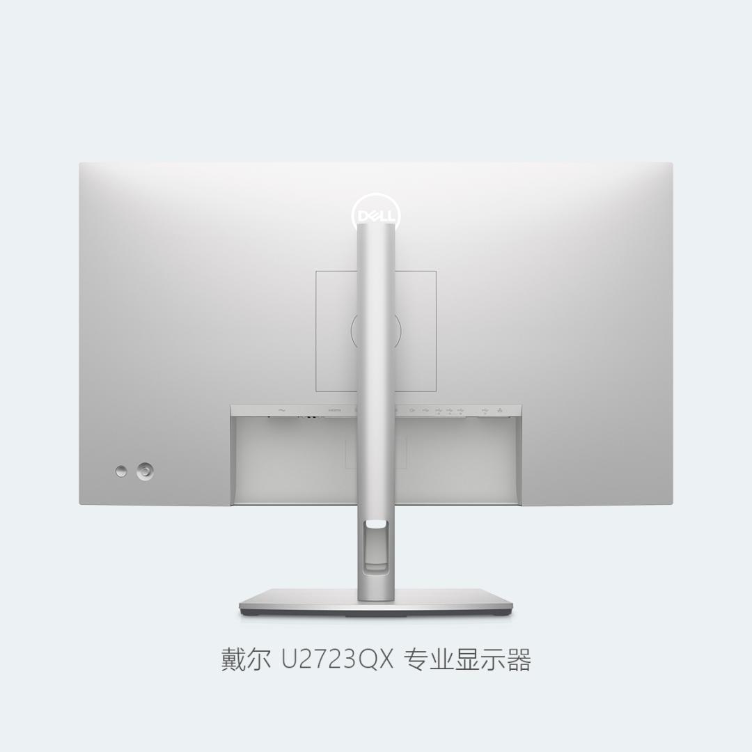 戴尔u2723qx和苹果显示器对比,戴尔2723qx显示器缺点