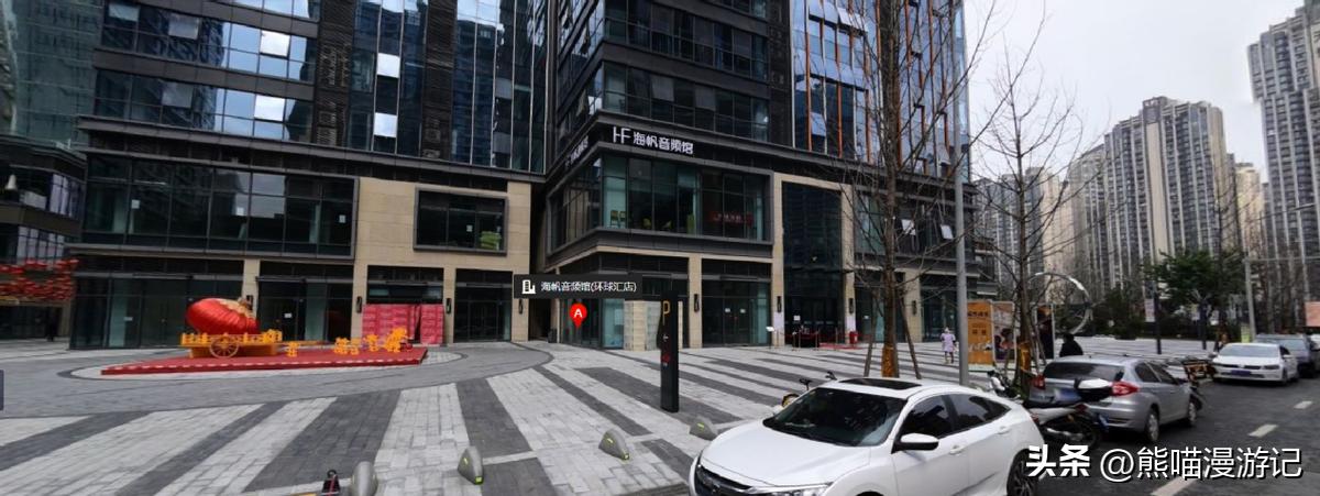 探店！四川成都海帆音频馆HiFi店，耳机音响解码功放线材胆机蓝牙