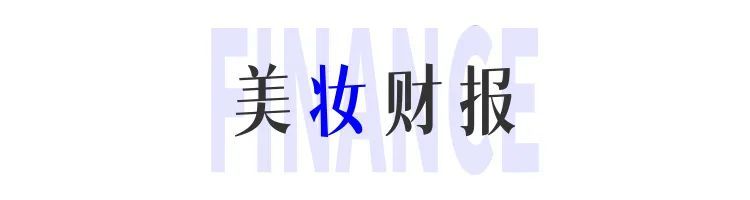 ysl肤护品代言人肖战,ysl官宣朴彩英是全球大使了吗