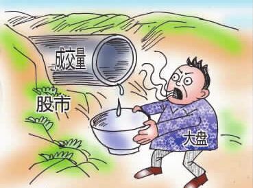 缩量反弹行情意味什么,缩量下跌继续下跌什么意思