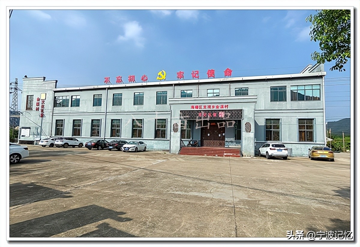 宁波市海曙区龙观乡政府网,宁波市海曙区龙观乡大庄水库