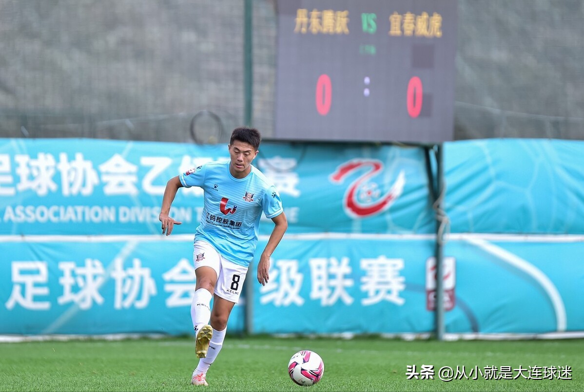 大连三支球队最新消息,2022大连三支中冠球队