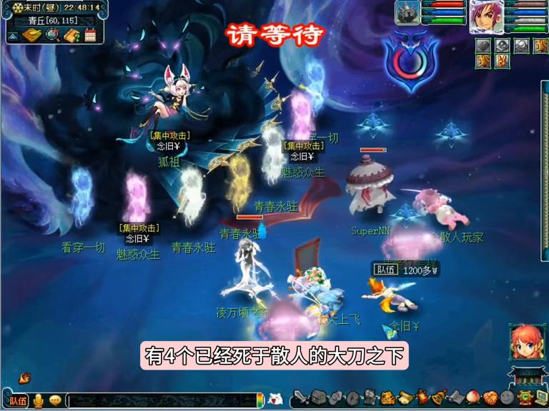 什么样的大唐好玩？什么样的大唐又不好玩？#梦幻西游