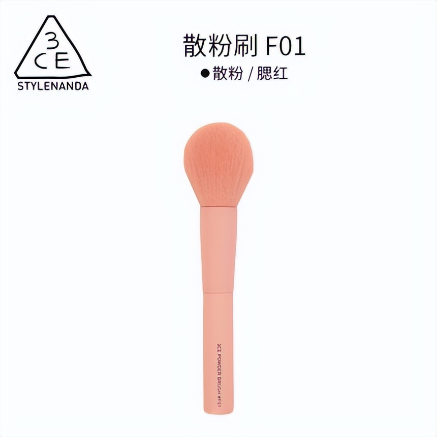 彩妆好物分享爆款,大牌彩妆分享推荐