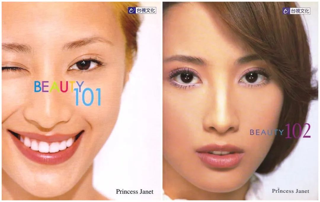 李倩蓉演过什么电视剧,台湾贵妇名媛贾永婕