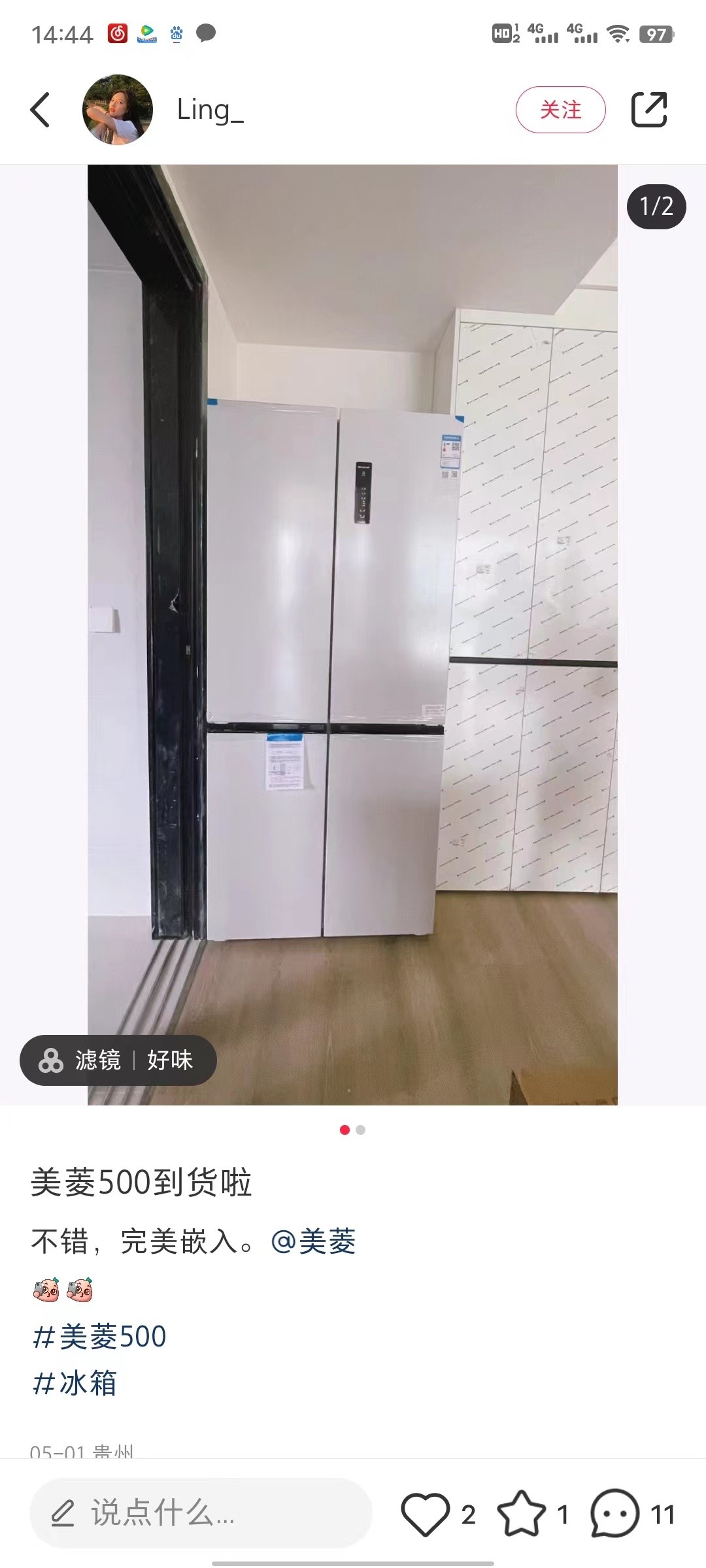 最值得推荐的嵌入式冰箱,装修嵌入式冰箱推荐