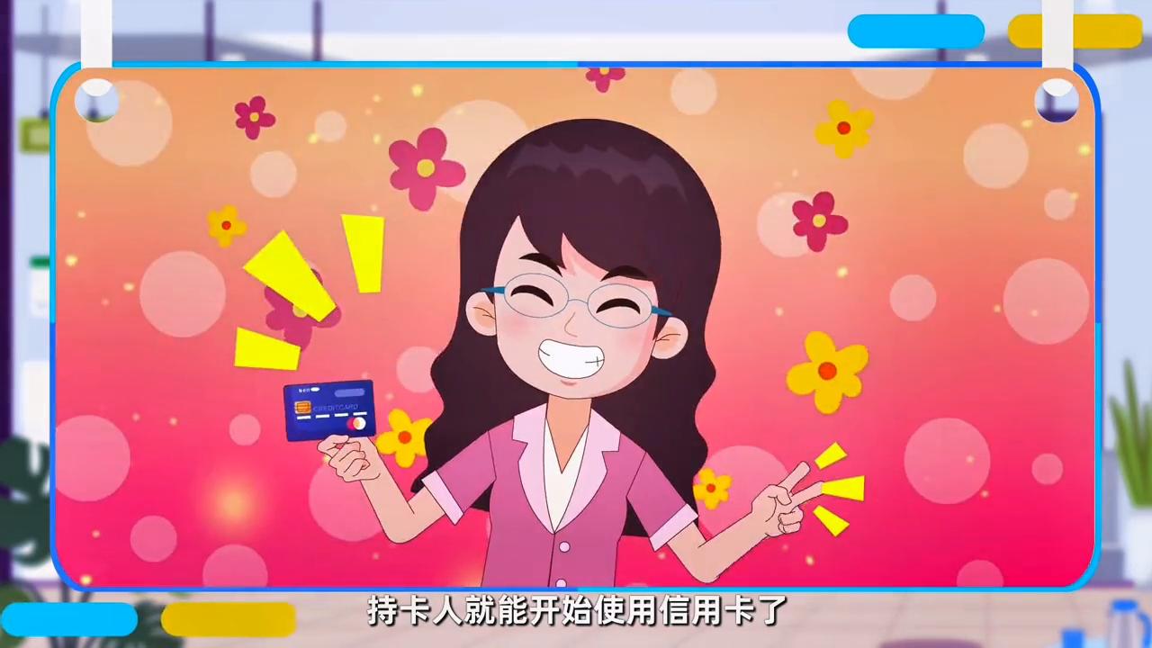 新手使用信用卡一般注意什么,信用卡用卡知识和使用规则