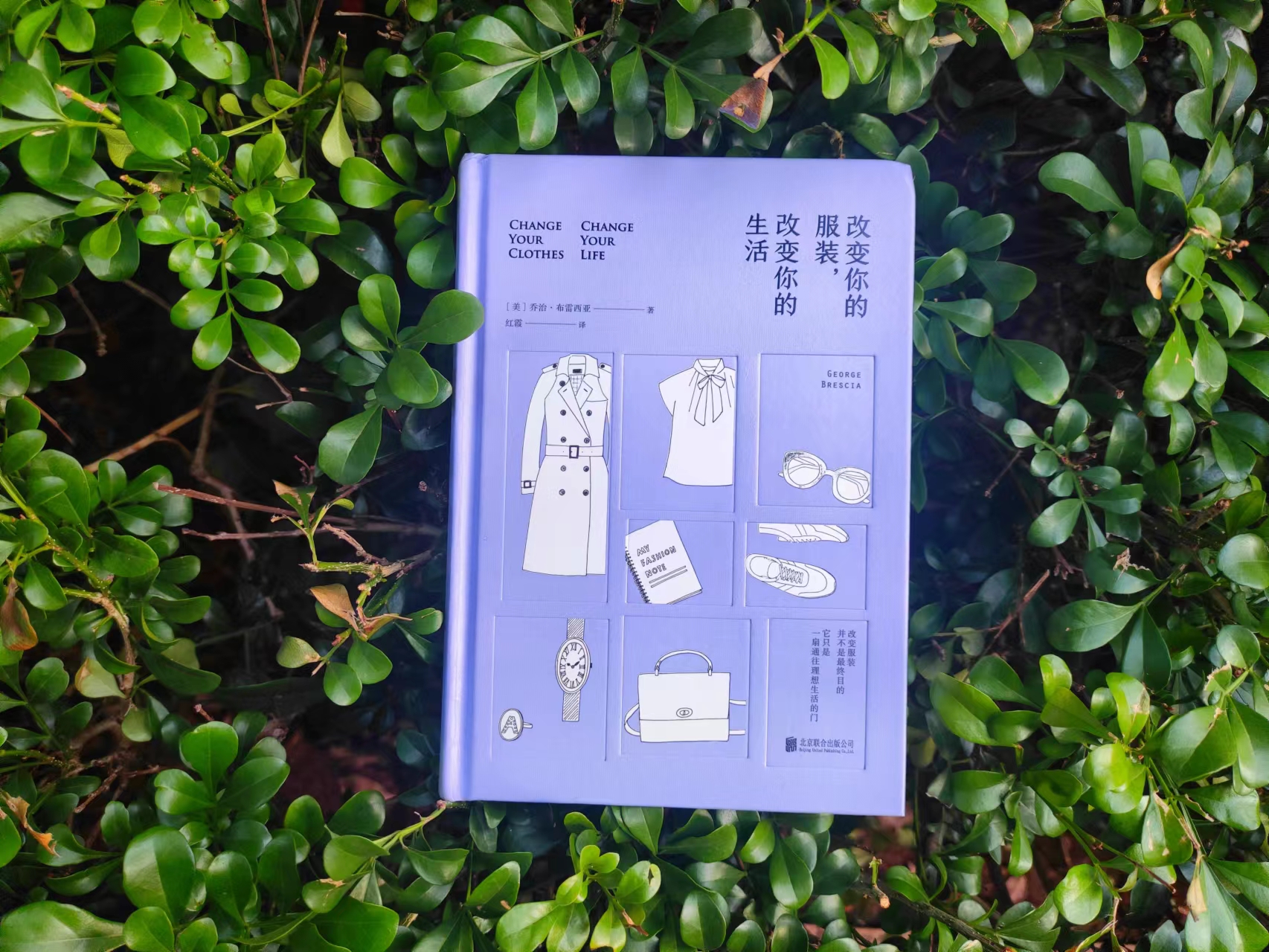 独一无二的自己正能量语录,做独一无二的自己歌曲完整版