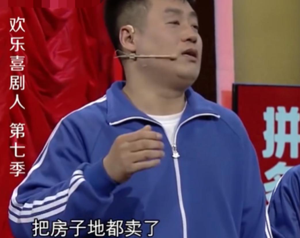宋晓峰的全家照,宋晓峰乡村爱情生孩子
