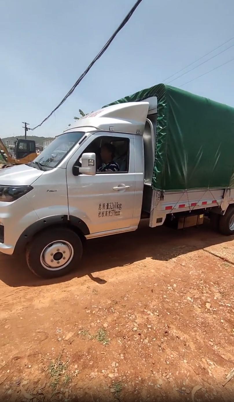 路遥知马力加长版,路遥知马力加长