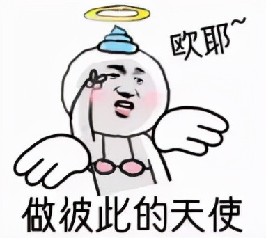 离婚女主持私生子,离婚女主持