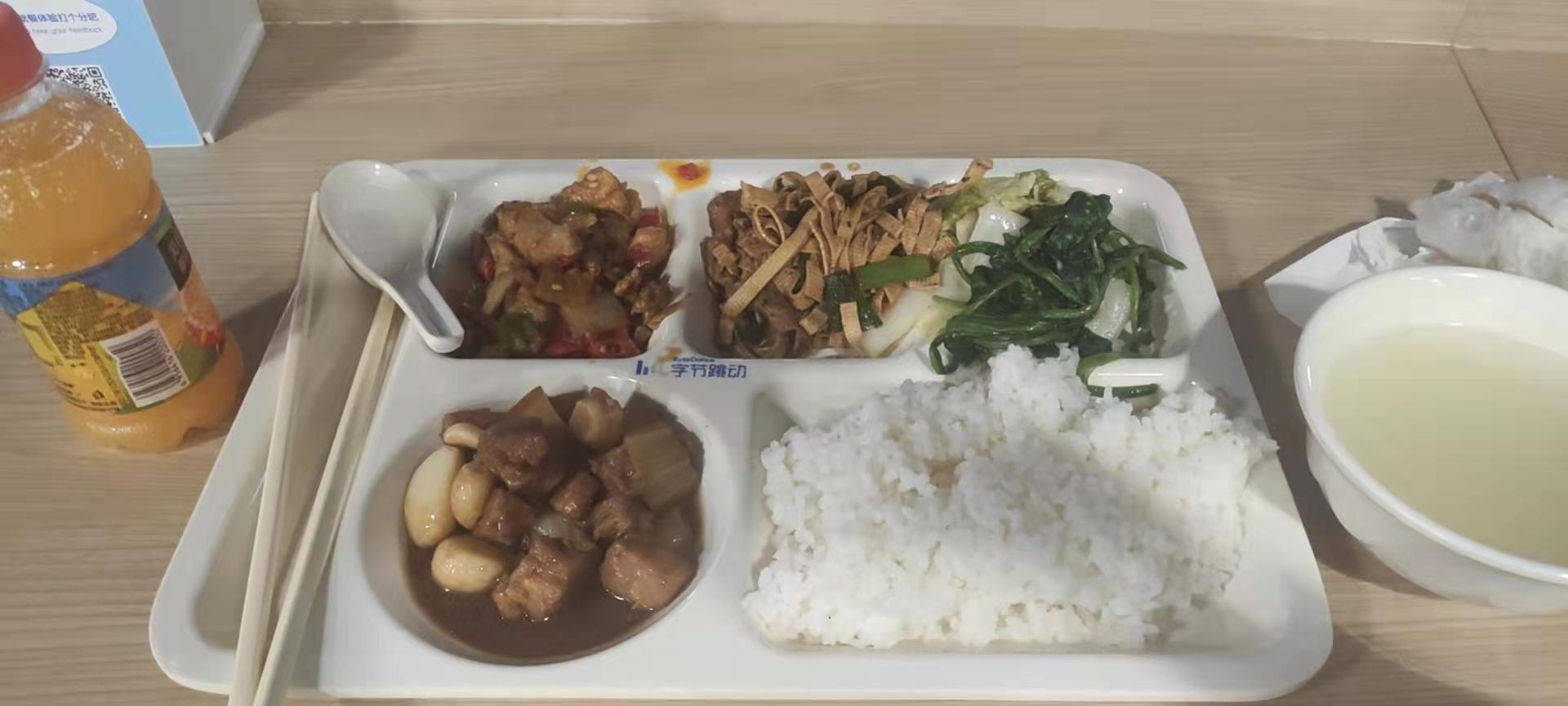 字节跳动的真实工作体验,字节工作真实感受