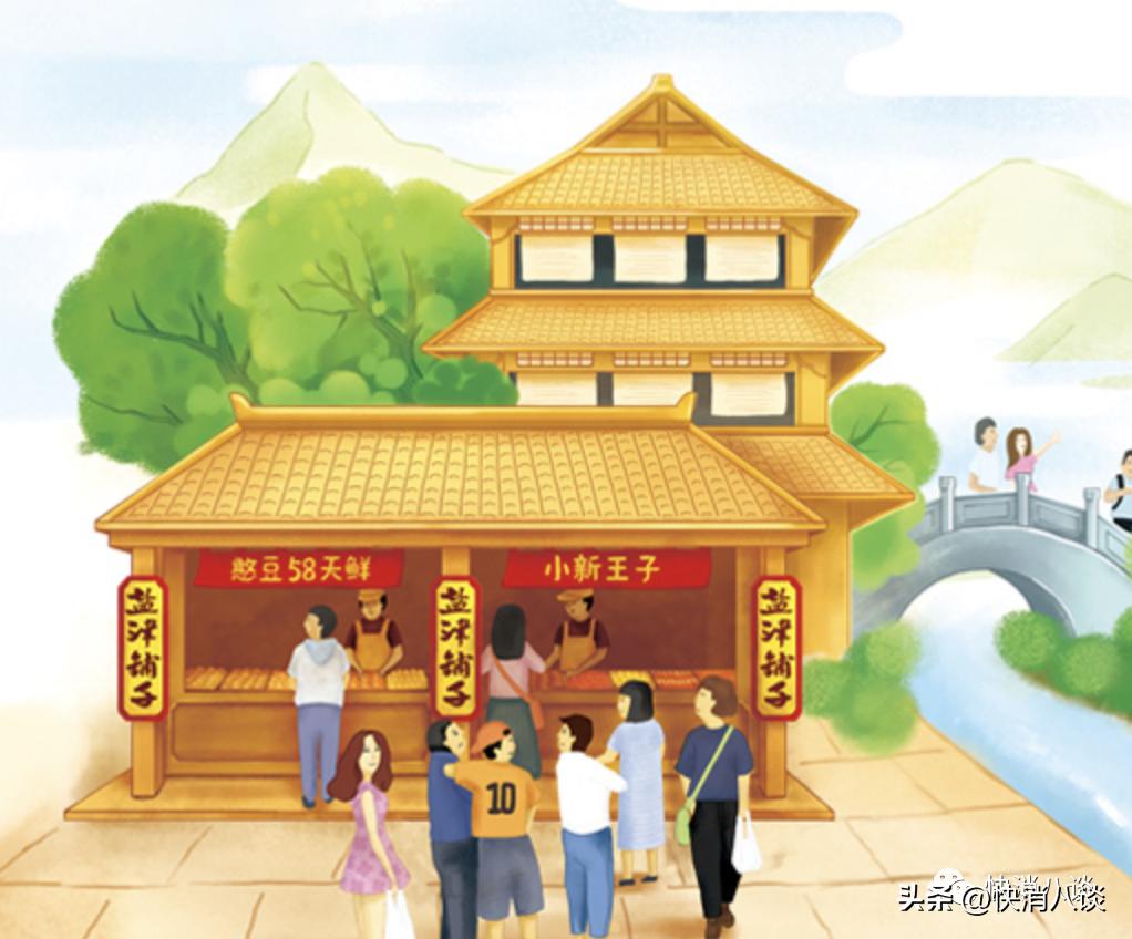 9块9小零食盐津铺子,盐津铺子19.9元70包小零食