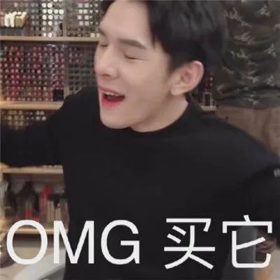 俞敏洪人都会遇到挫折,俞敏洪谈什么人最可怕