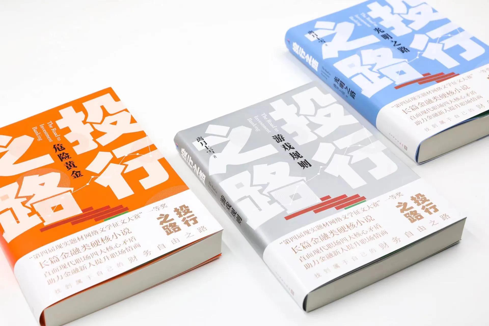 书店里的书都是哪里买的,实体书店的书贵吗