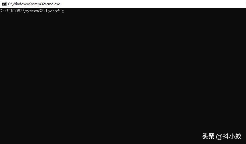 ipconfig命令的作用是,ipconfig命令应用实验