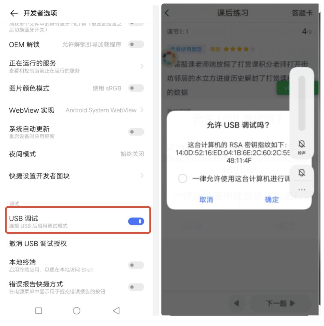 h5本地调试与上线,h5移动端开发入门书籍