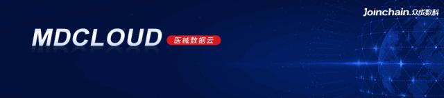 产品注册认证,产品注册证申请