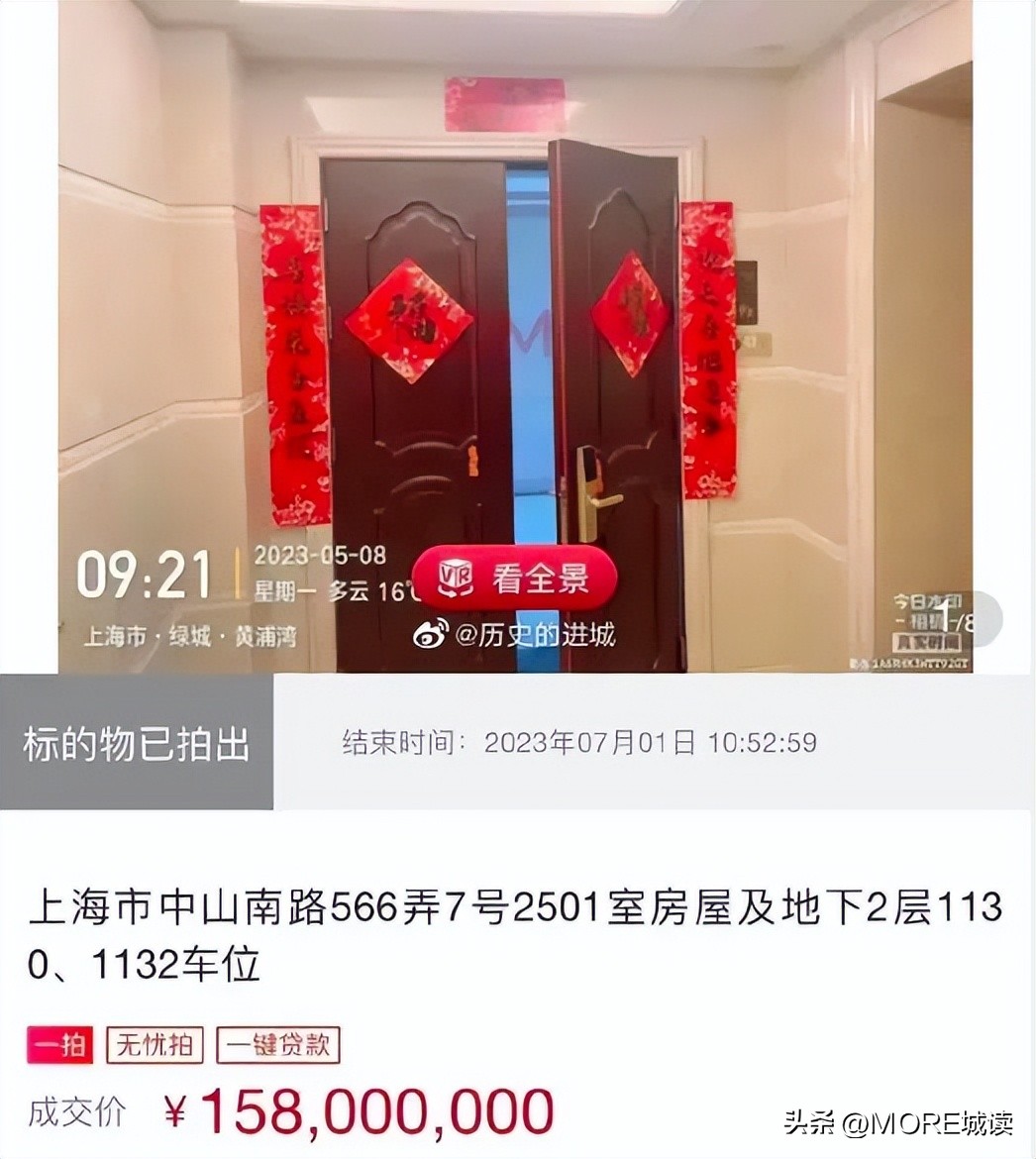 上海市黄浦楼市,拆出资金多代表什么