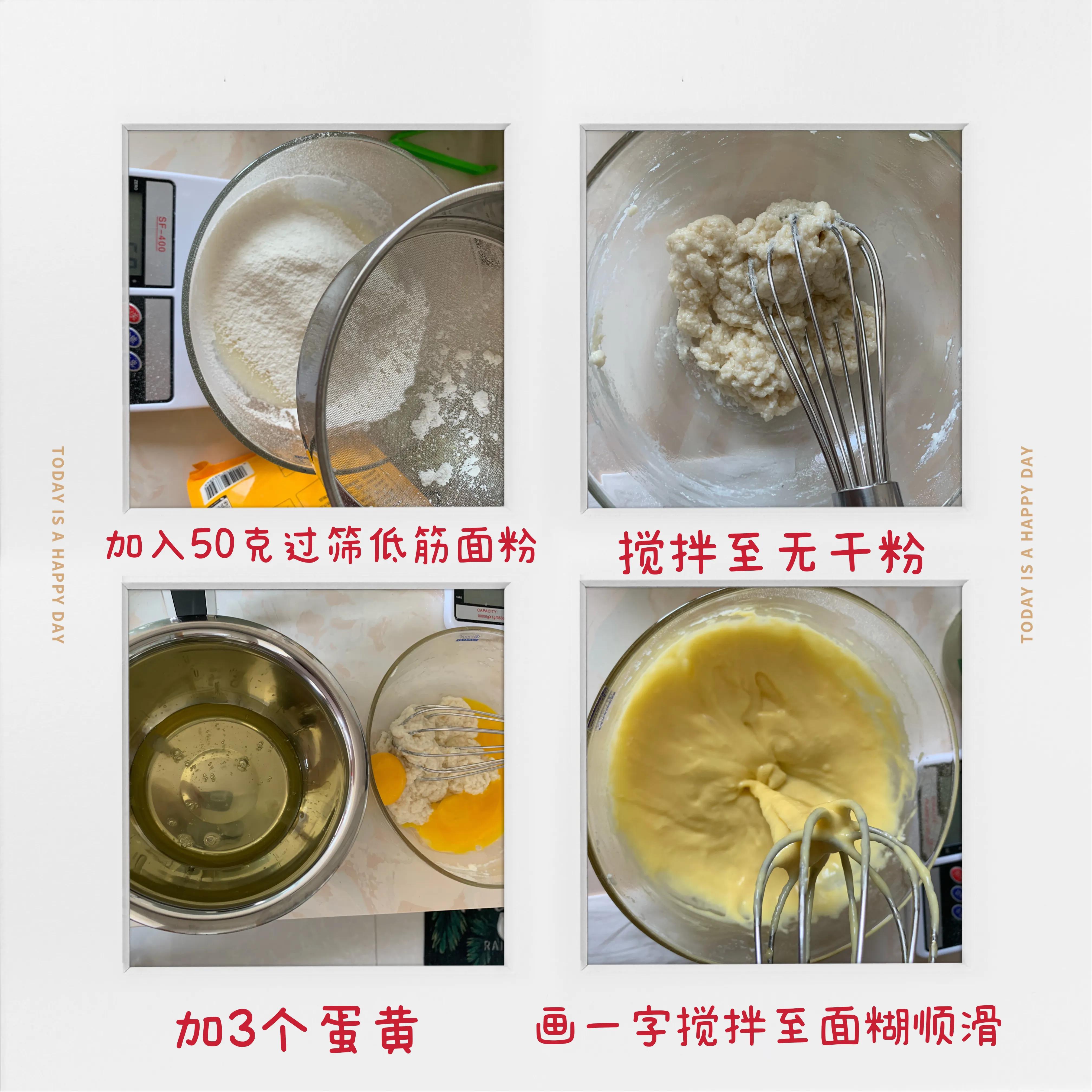 空气炸锅烤戚风蛋糕多长时间,空气炸锅戚风蛋糕烘焙教程