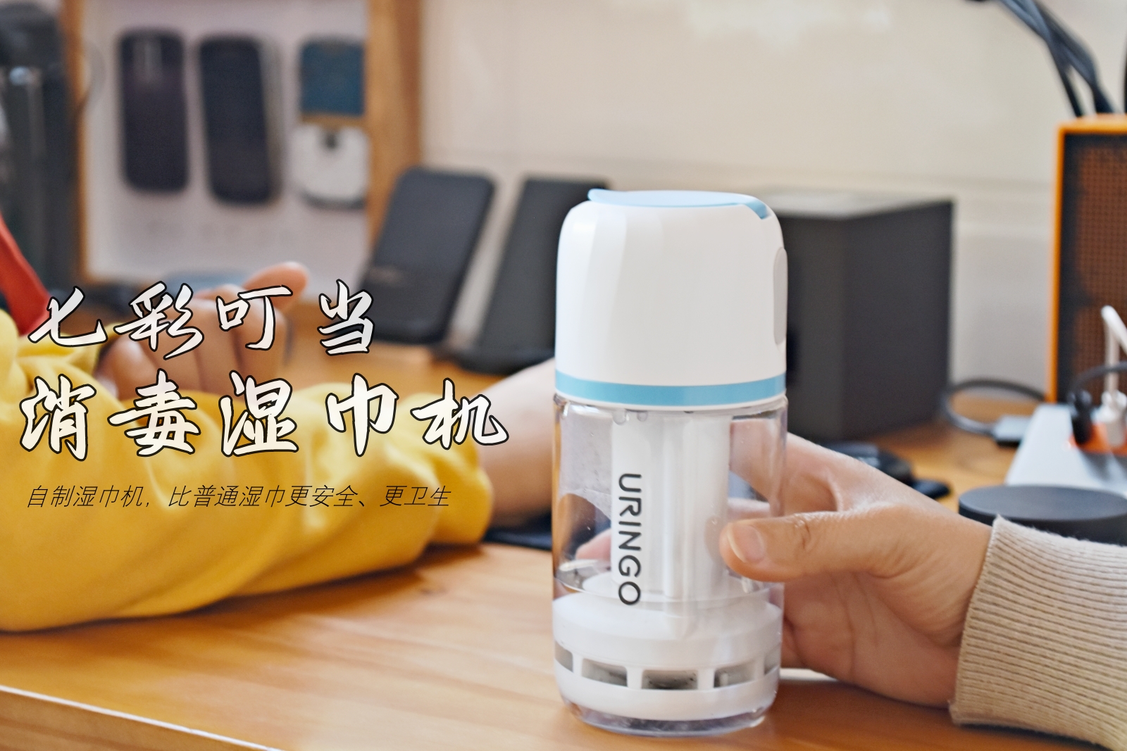 除菌消炎无酒精湿巾,杀菌去菌清洁成人湿巾