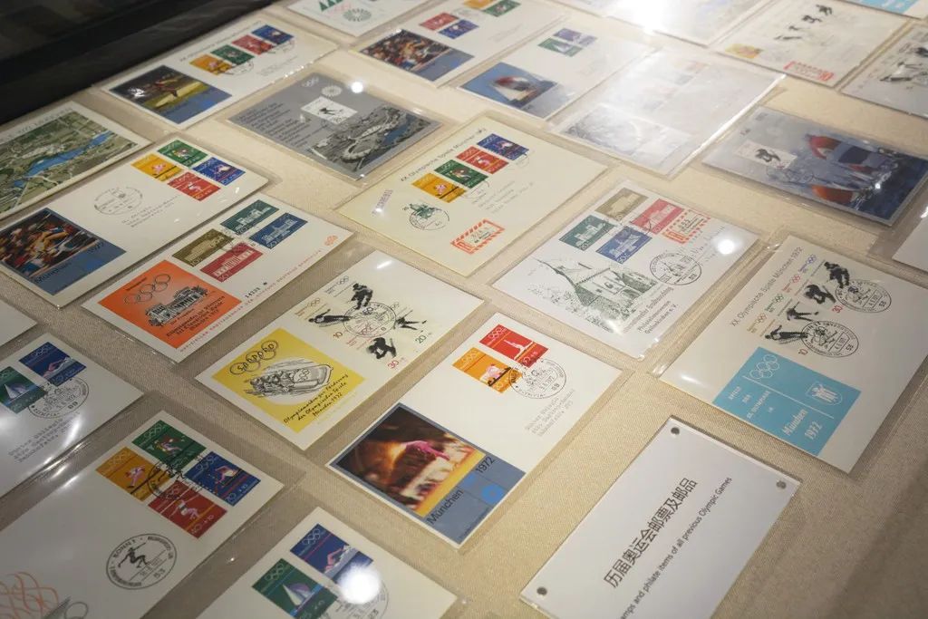 「云上有约」奥运会邮票