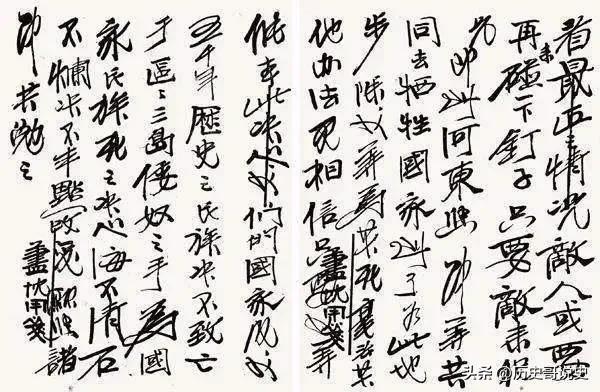 张自忠抗日战争中牺牲高级将领,抗日中牺牲最高将领张自忠