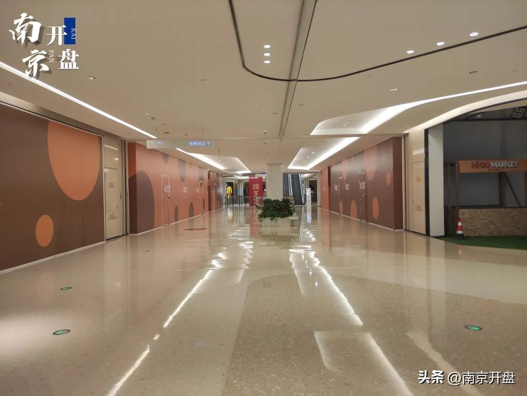 南京网红商业街,南京新商场开业