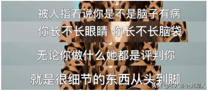 娱乐圈下跪事件,娱乐圈的真实拜高踩低