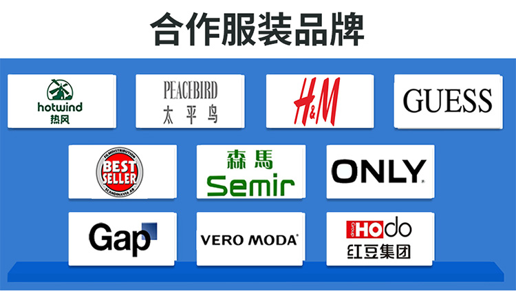 水波纹双面羊绒大衣,大衣面料100%羊毛工厂