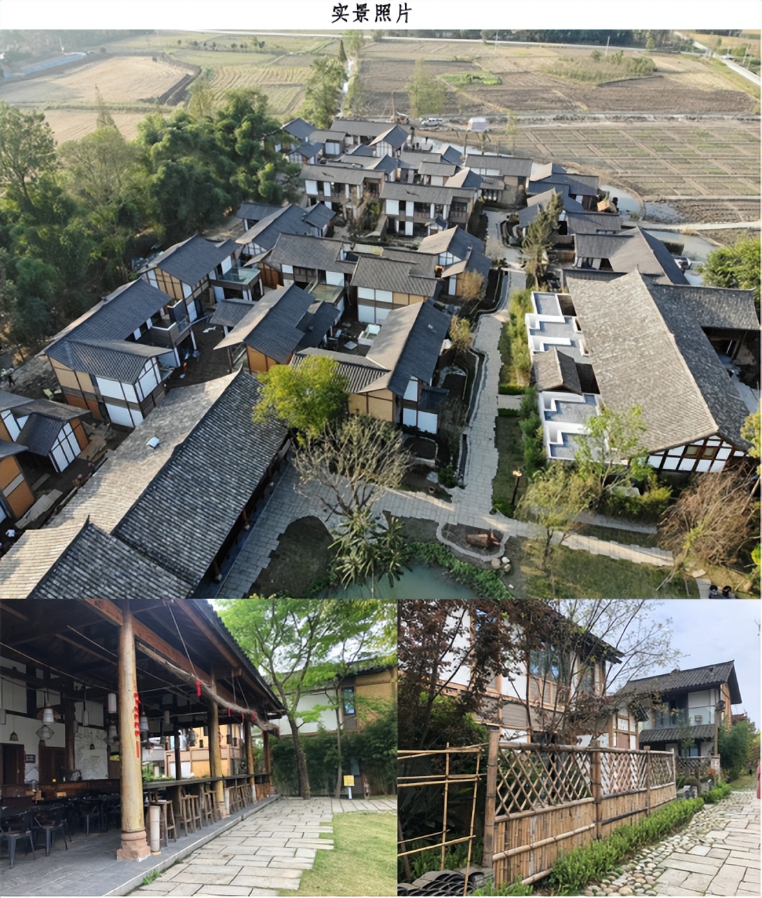 乡村旅游做什么项目,乡村旅游做点什么生意好