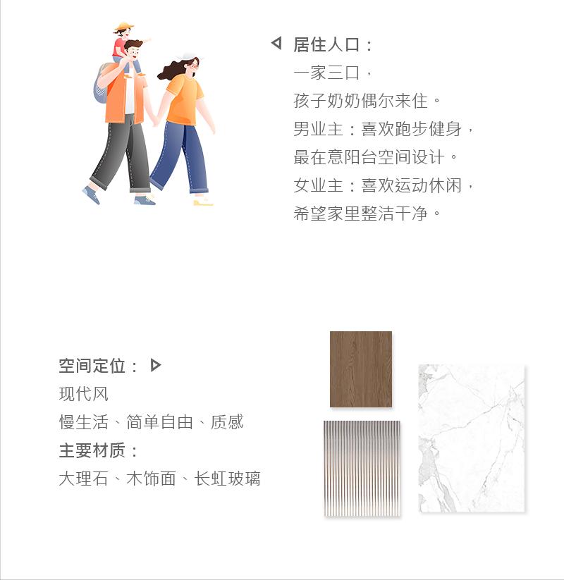 超未来现代风别墅一家人住,顶级豪宅现代风