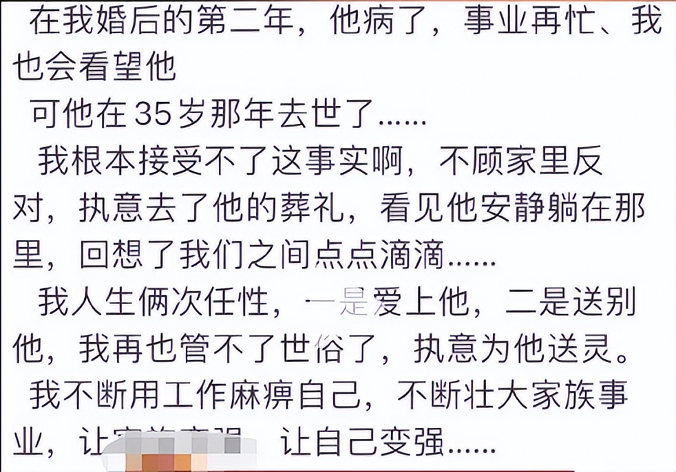 李嘉欣何超琼最近消息,何超琼梁安琪李嘉欣