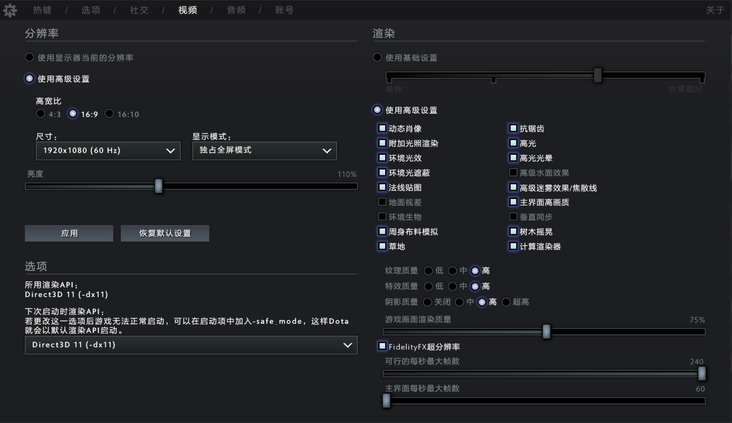 2022笔记本电脑锐龙,锐龙6900hx对比酷睿