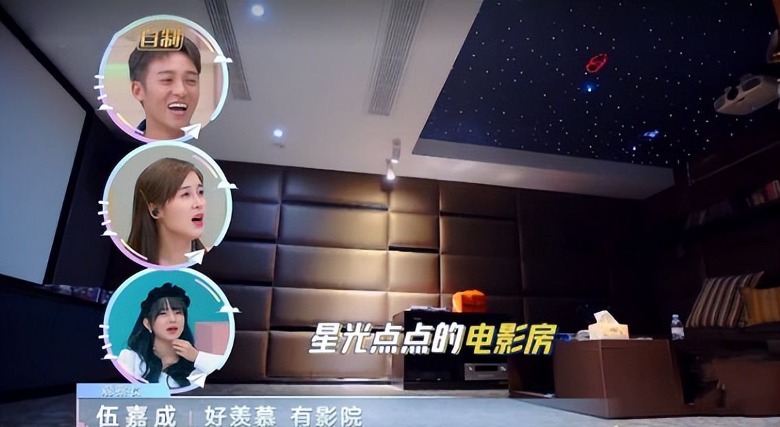 张萌杨迪,杨迪调侃张萌