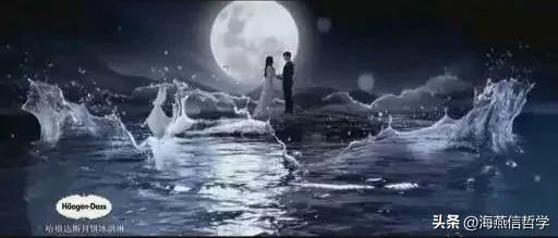 金秀贤金智媛剧评,金秀贤某一天剧评