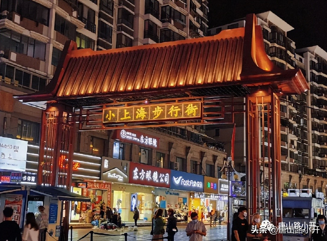 安徽上海飞地,上海各区飞地