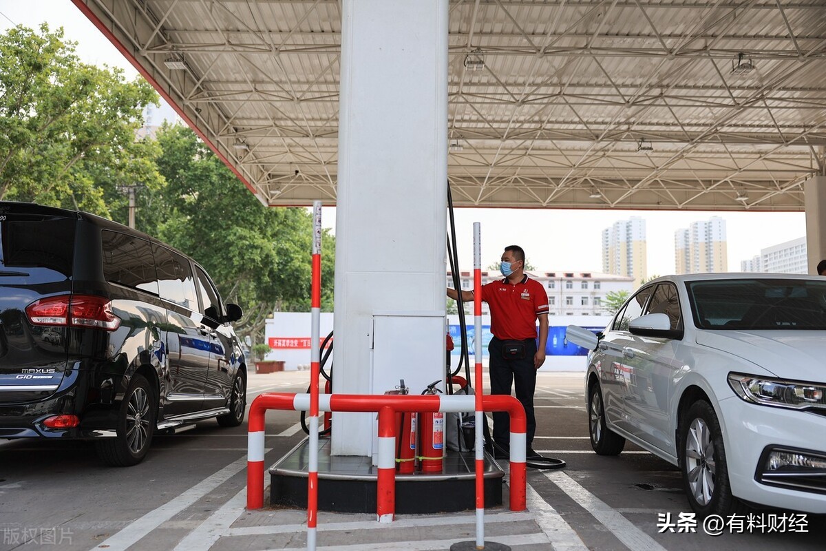 今日油价最新消息92号,油价调整3月5日92号汽油价格一览