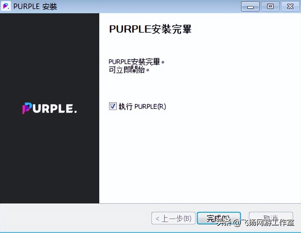 搬砖手游2月,搬砖手游推荐易上手怎样下载