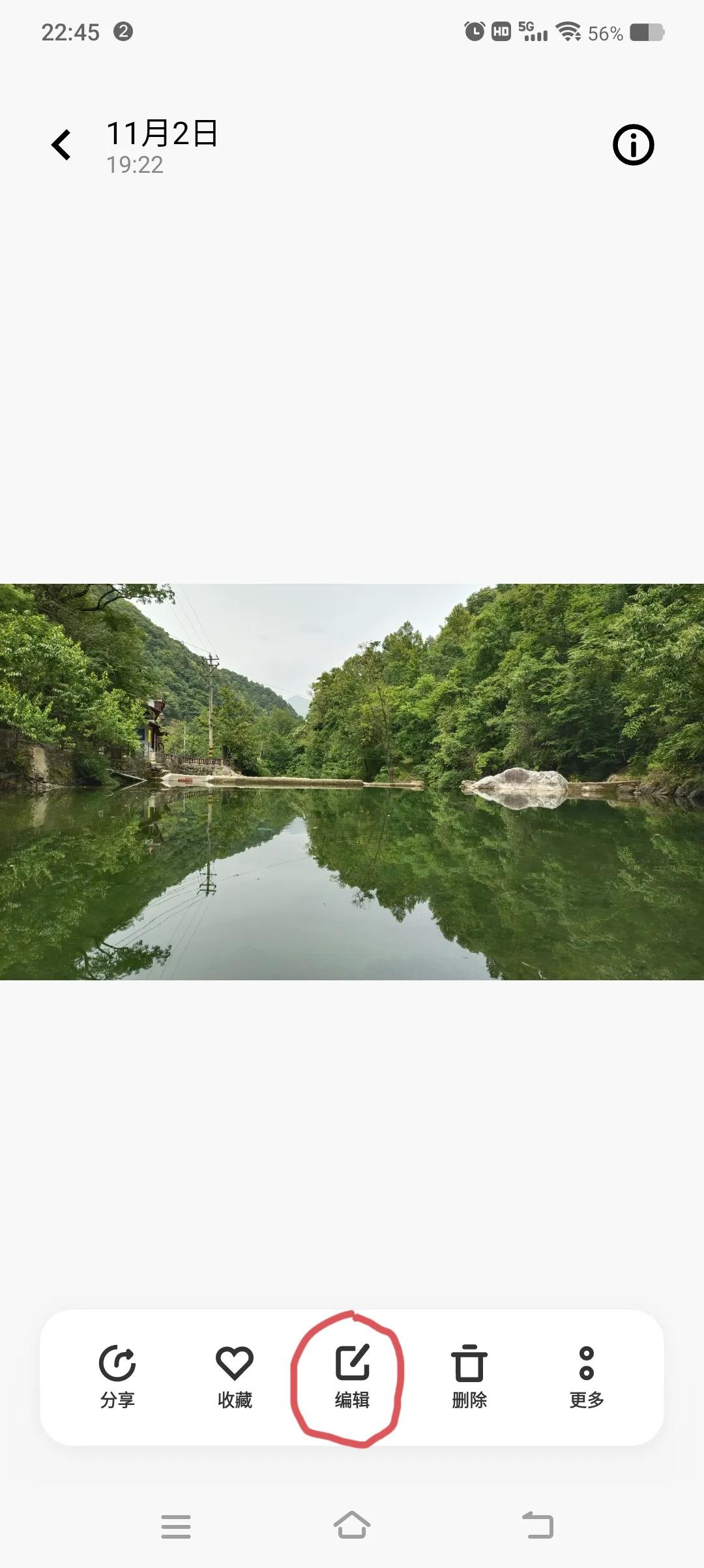 vivox60怎么压缩图片,vivo手机照片怎么压缩到200k以下