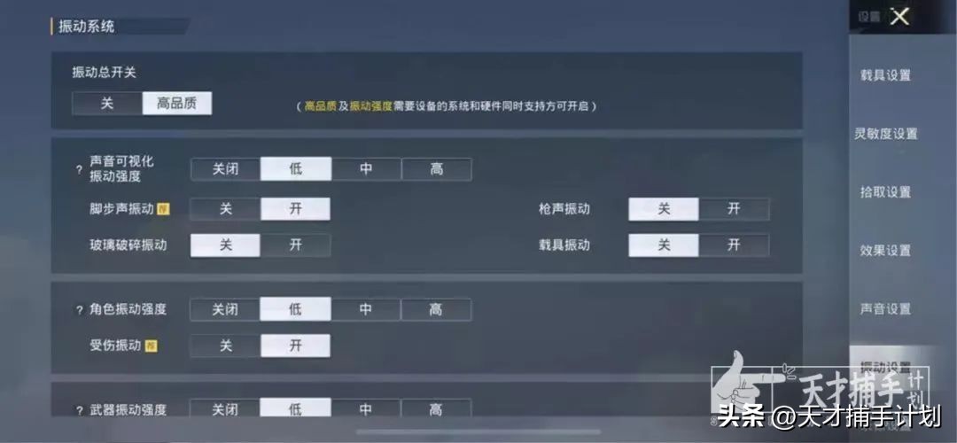 带盲人体验电子导盲犬,盲人可以免费领电子导盲犬吗