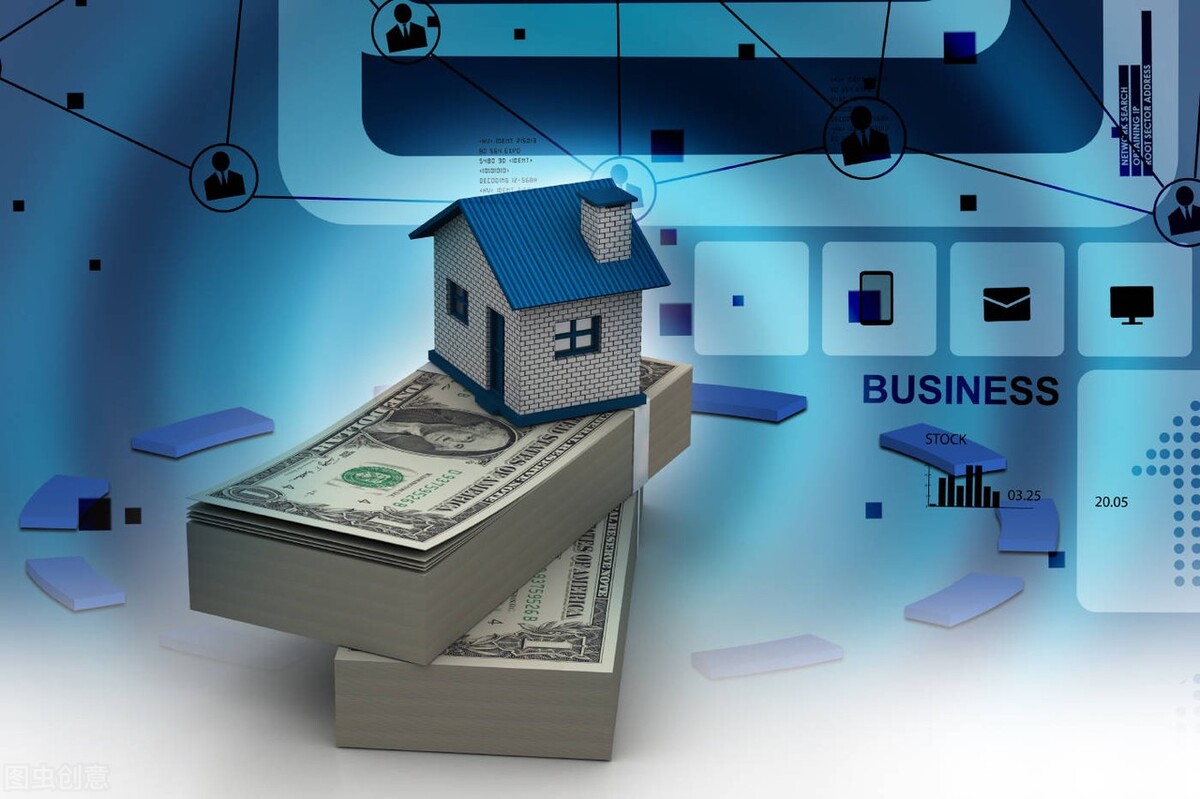 楼市未来利率,2023年楼市房价走势适合买房吗