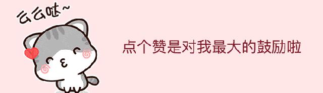 病例分享：25岁女孩，孕13周引产，引产后需要注意哪些？