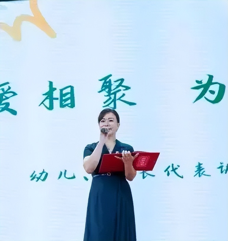 万婴茂华幼儿园2023届毕业典礼,万婴茂华幼儿园毕业典礼