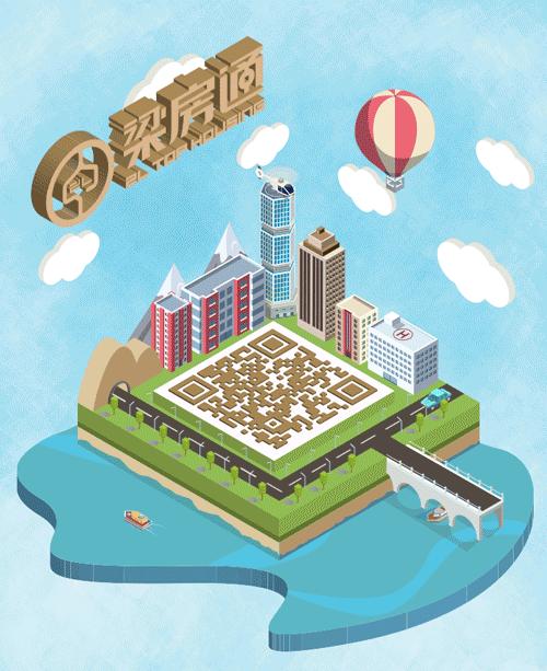 迎春惠战|中梁地产春风购房节，邀你抢收八重壕礼