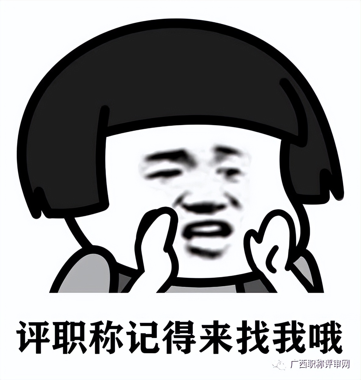 发表职称论文坑太多？为什么工程技术人员评职称论文要提前发表？