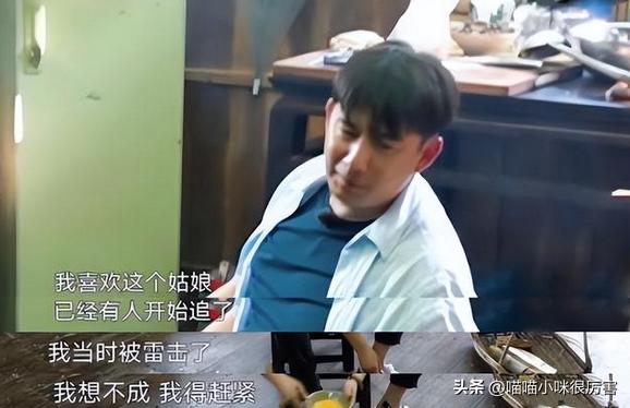 娱乐圈十位至今未婚的男明星,娱乐圈至今未婚的十位男明星