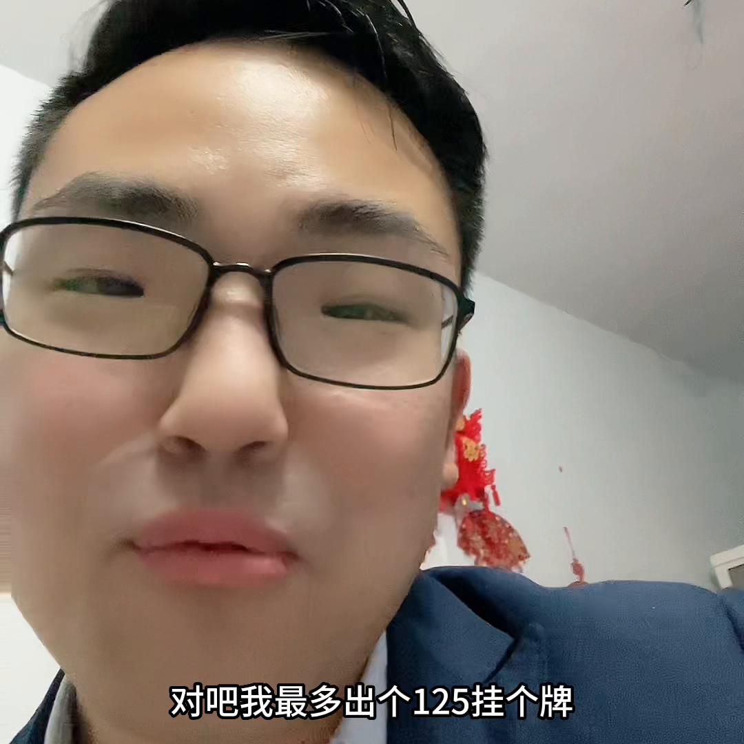 有贷全款买车的吗,全款买车先交款还是先验车