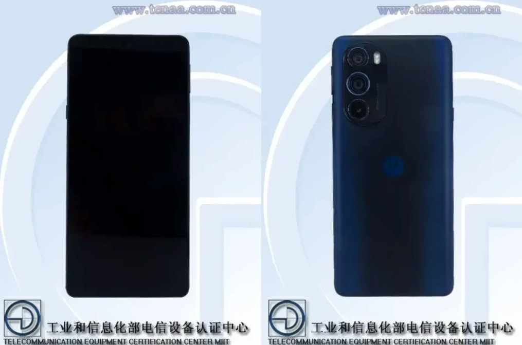 华为折叠屏2024,华为折叠屏最新款出5g了么