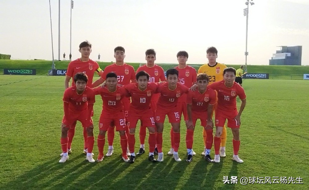 国足又输了吗,国足又一次输球后的感受